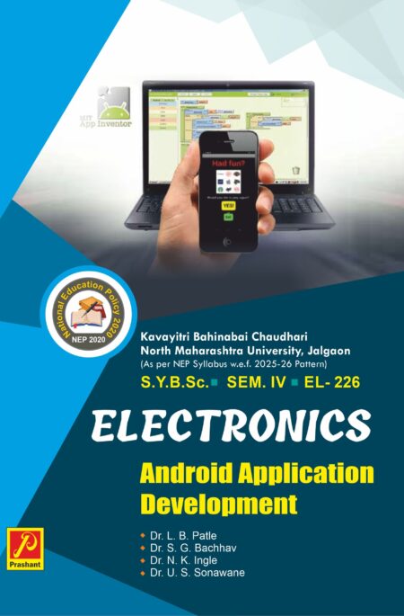 Android Application Development