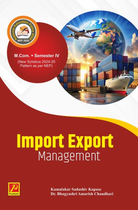 Import Export Management