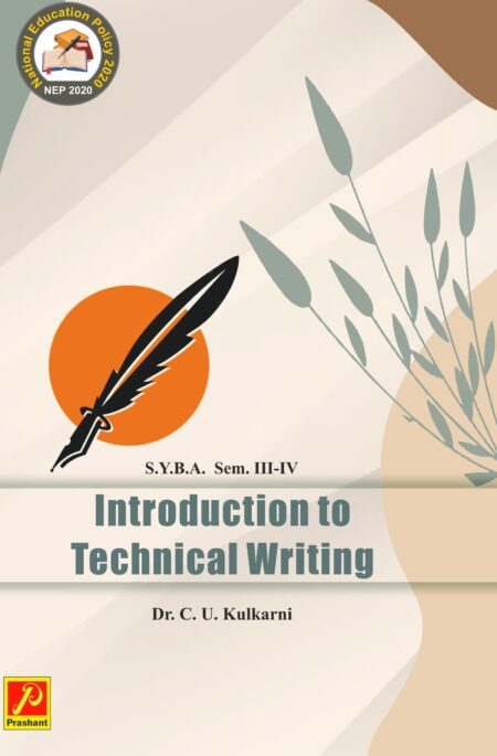 An Introduction to Poetry in English