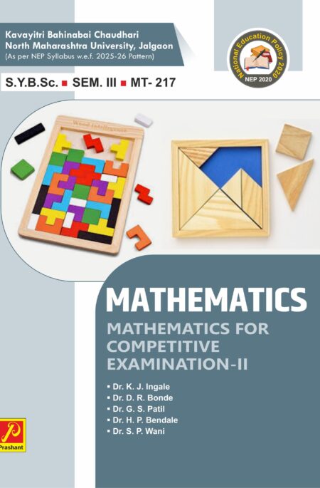 Mathematics for Competitive Examinations-II