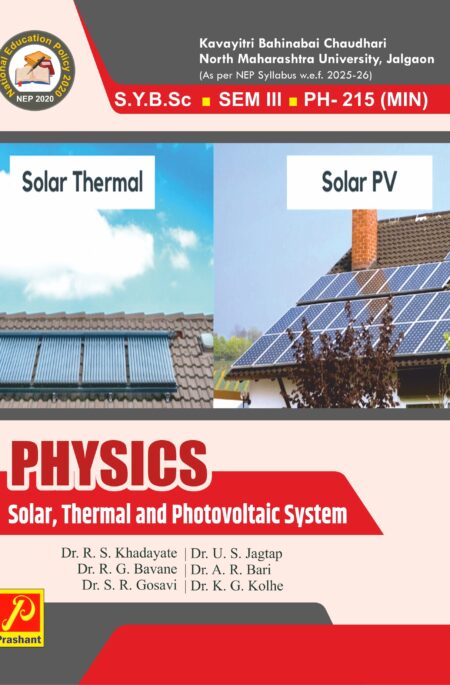 Solar, Thermal And Photovoltaic System