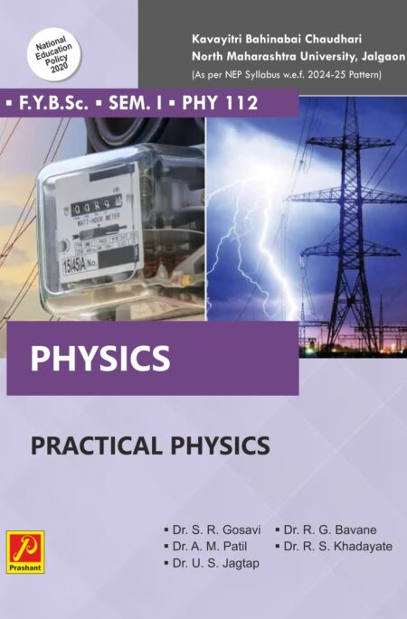 Practical Physics