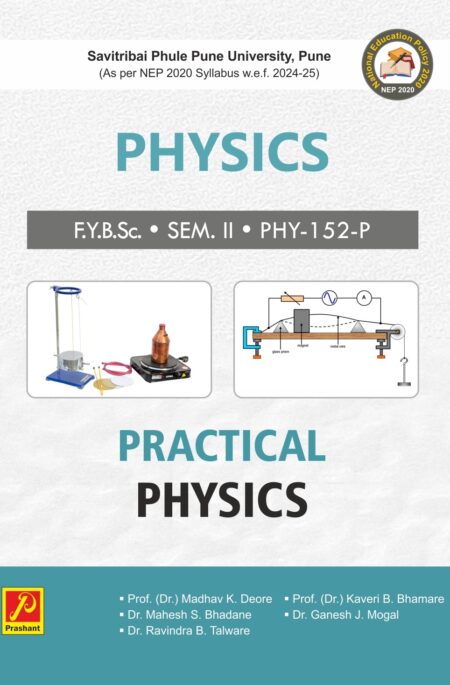 Practical Physics - II