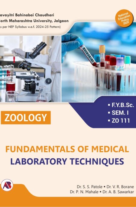 Fundamentals of Medical Laboratory Techniques