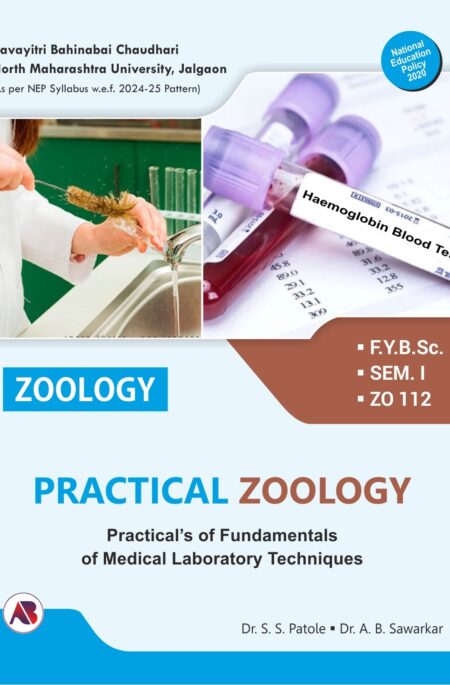 Practical Zoology Practical’s of Fundamentals of Medical Laboratory Techniques