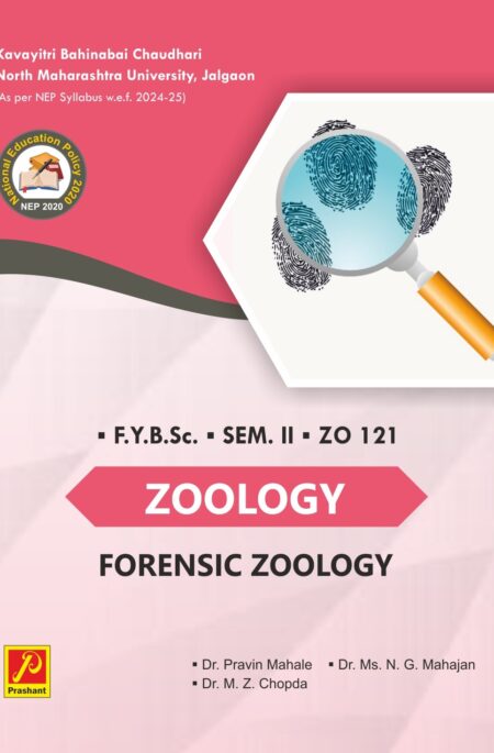 Forensic Zoology