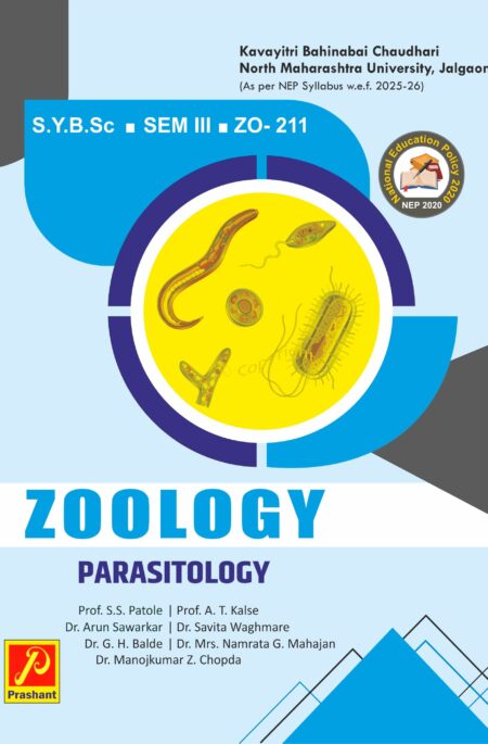 Parasitology
