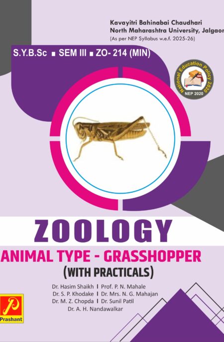 Animal Type - Grasshopper (With Practicals)