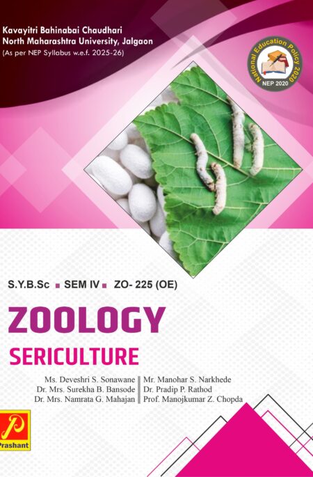 Sericulture