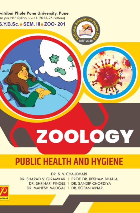 Public Health and Hygine