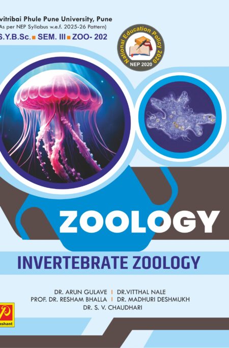 Sericulture Practices and Management (T)